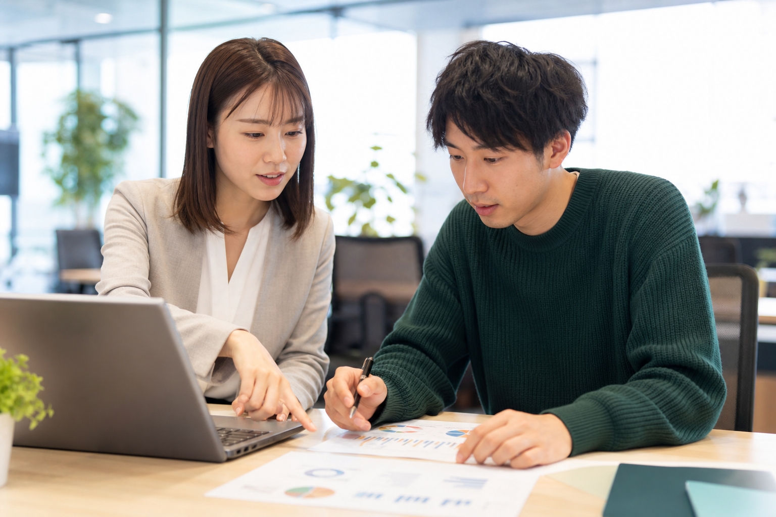 国家資格のプロが伴走